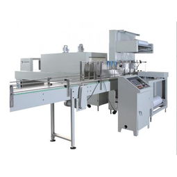 收縮膜包裝機 產(chǎn)品列表第13頁 