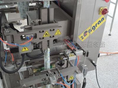 供應(yīng)DXD-6/8-200自給袋式包裝機,水平式包裝機, - 供應(yīng)DXD-6/8-200自給袋式包裝機,水平式包裝機,廠家 - 供應(yīng)DXD-6/8-200自給袋式包裝機,水平式包裝機,價格 - 廣州市瑞特包裝機械設(shè)備 - 