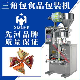 麗水全自動顆粒包裝機 先河直供與終身售后，引領水平包裝新標桿