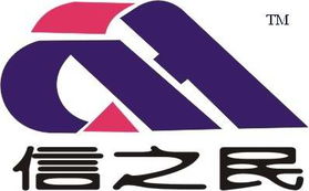 東莞信之民企業(yè)管理咨詢 專業(yè)信息咨詢服務(wù)，助力企業(yè)高效發(fā)展