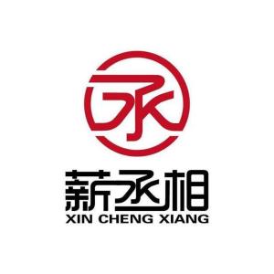 薪丞相 北京企業(yè)管理咨詢的專業(yè)智慧與價(jià)值創(chuàng)造